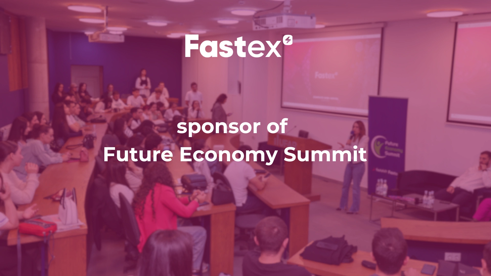 Fastex спонсирует Future Economy Summit. За лучшие работы будут вручены FTN